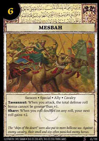 Mesbah